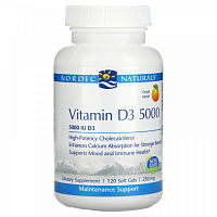 Vitamin D3 5000 250мг 120капсул