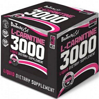 L-Carnitine Ampule 3000mg 25ml amp L-Carnitine Ampule 3000mg 25ml amp